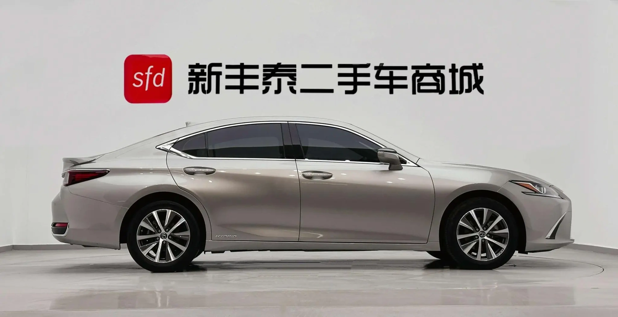 Lexus Lexus ES 300h Excellent Edition Country VI