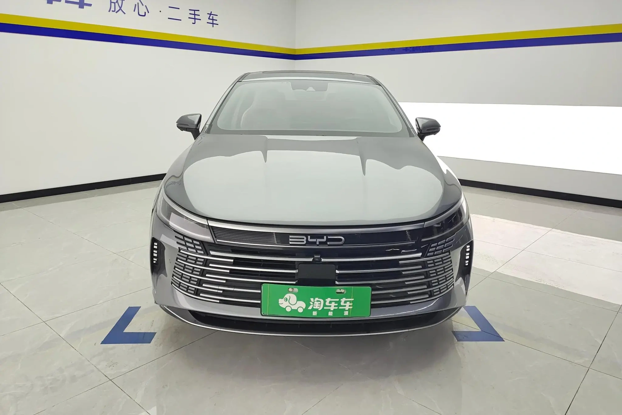 BYD Destroyer 05 DM-i 55KM premium type