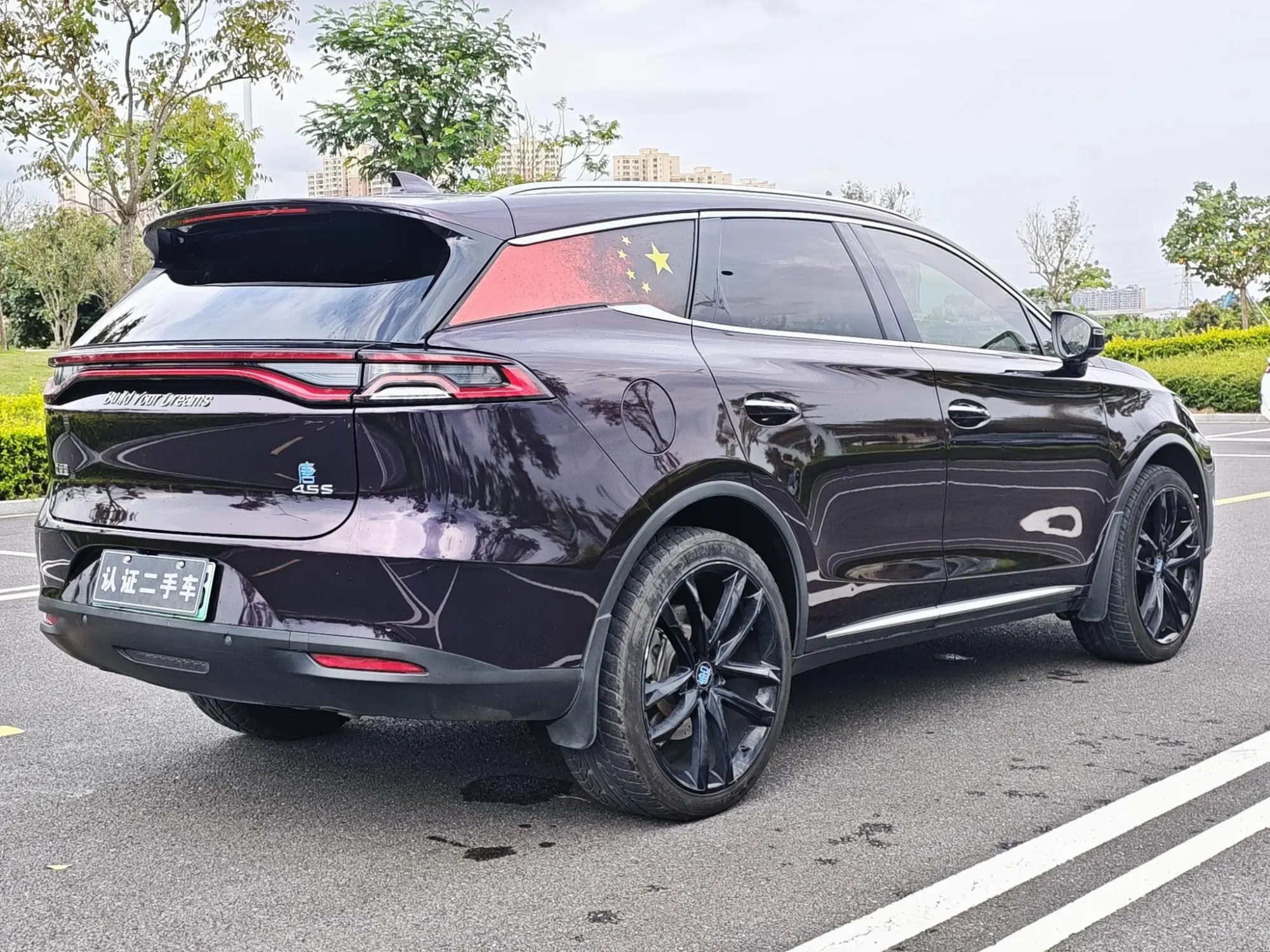 BYD Tang DM DM 2.0T full-time four-wheel drive Zhilian Chuangling 7-seater country VI