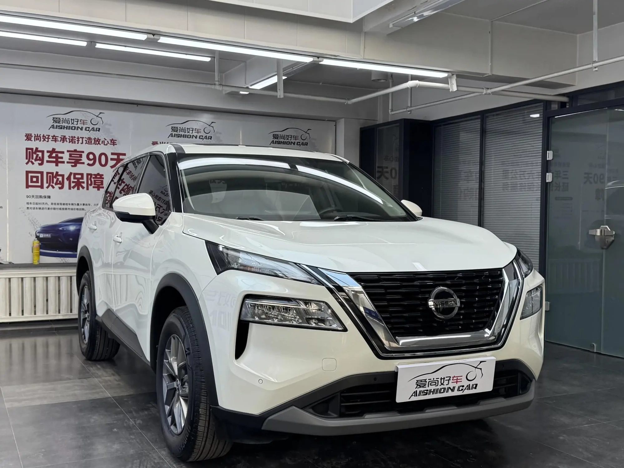 Nissan Qijun VC-Turbo 300 CVT 2WD Deluxe Edition