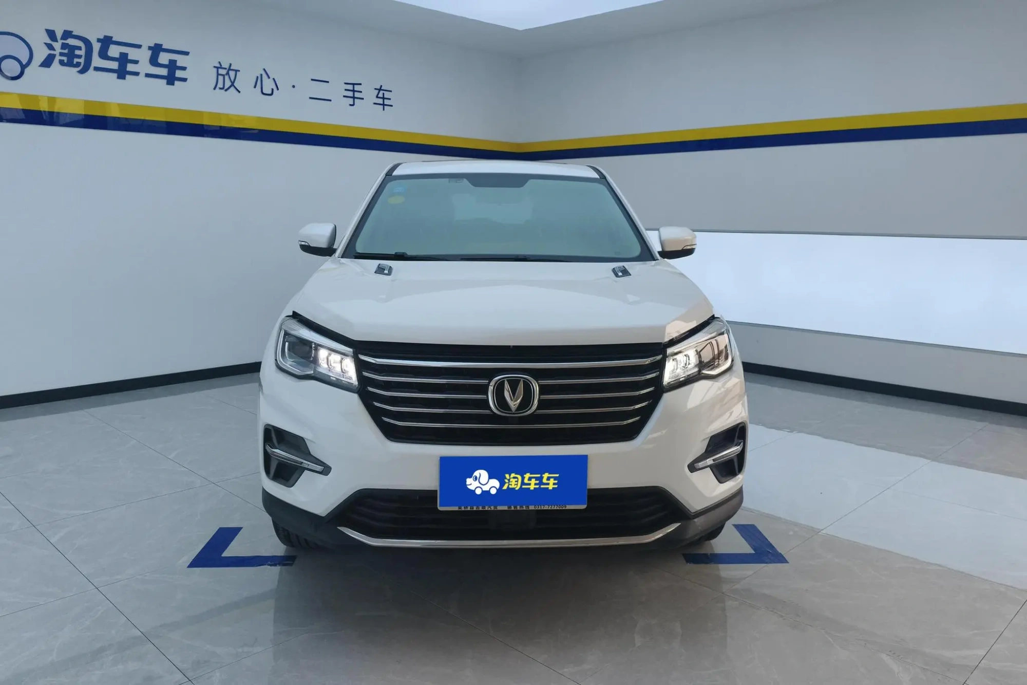 Changan Changan CS75 280T manual elite type Country VI