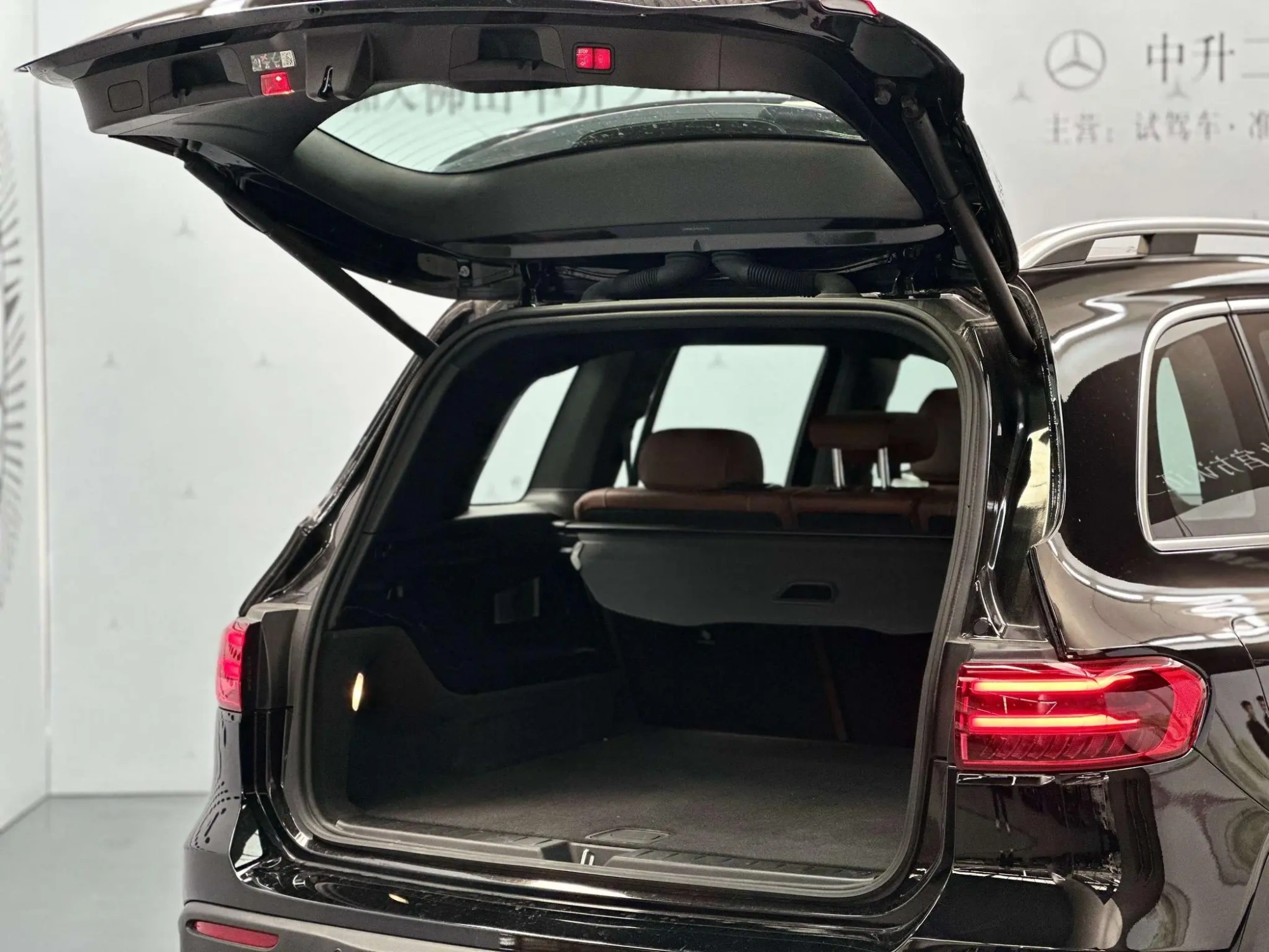 Mercedes-Benz Mercedes-Benz EQB EQB 260