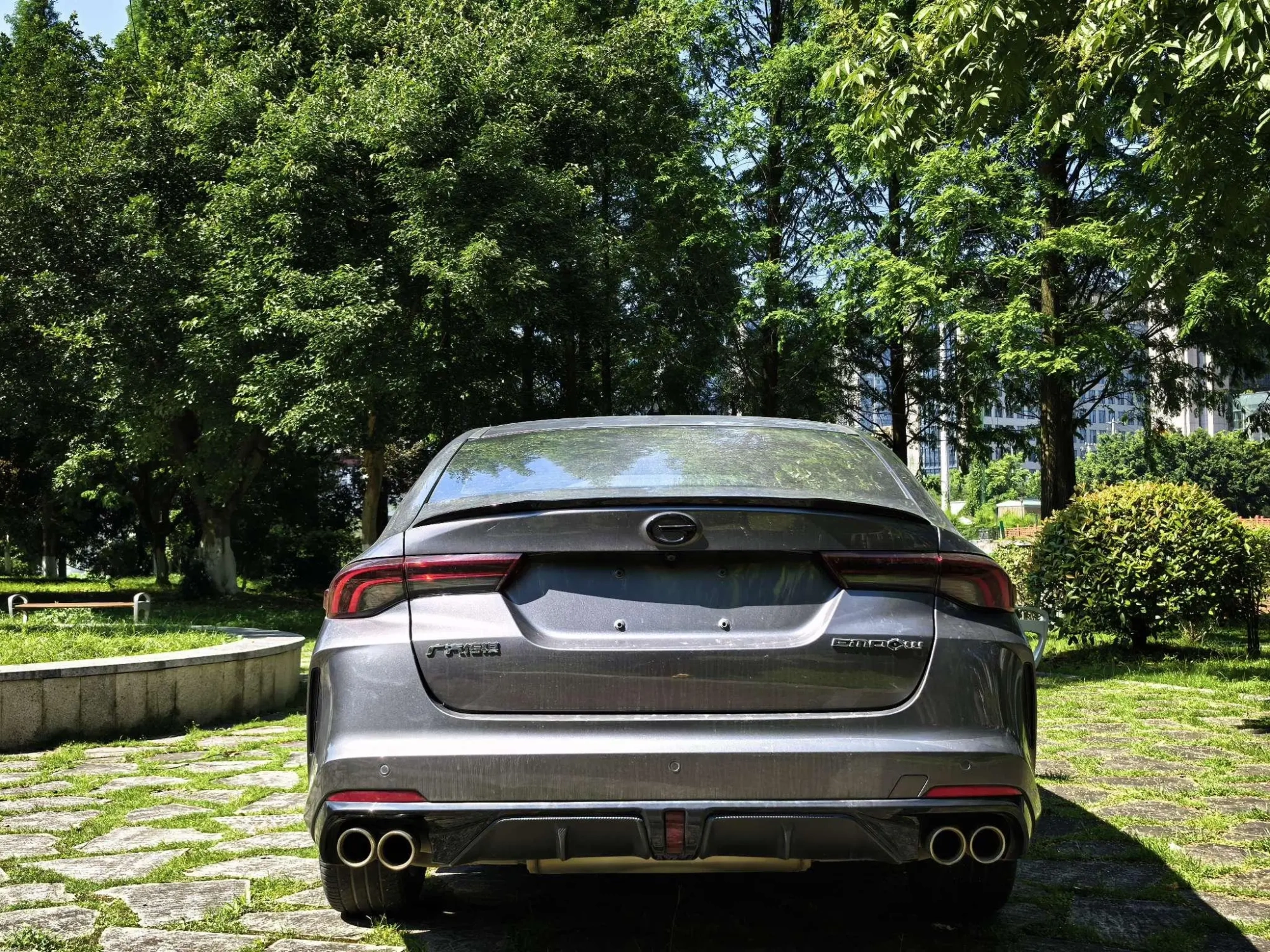 GAC Shadow Leopard 270T J15 version