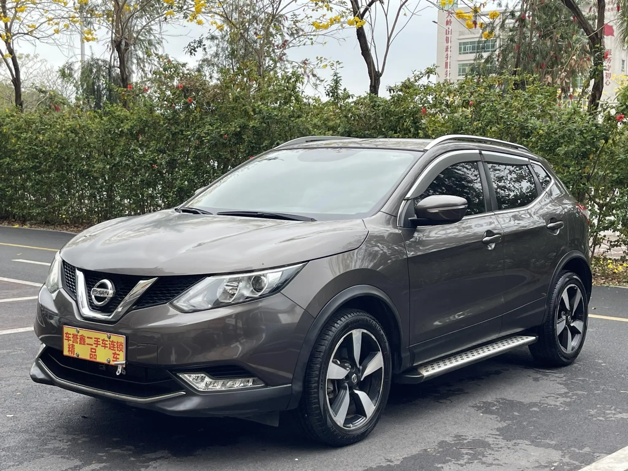 Nissan Qashqai 2.0L CVT Smart Enjoy Edition Country VI