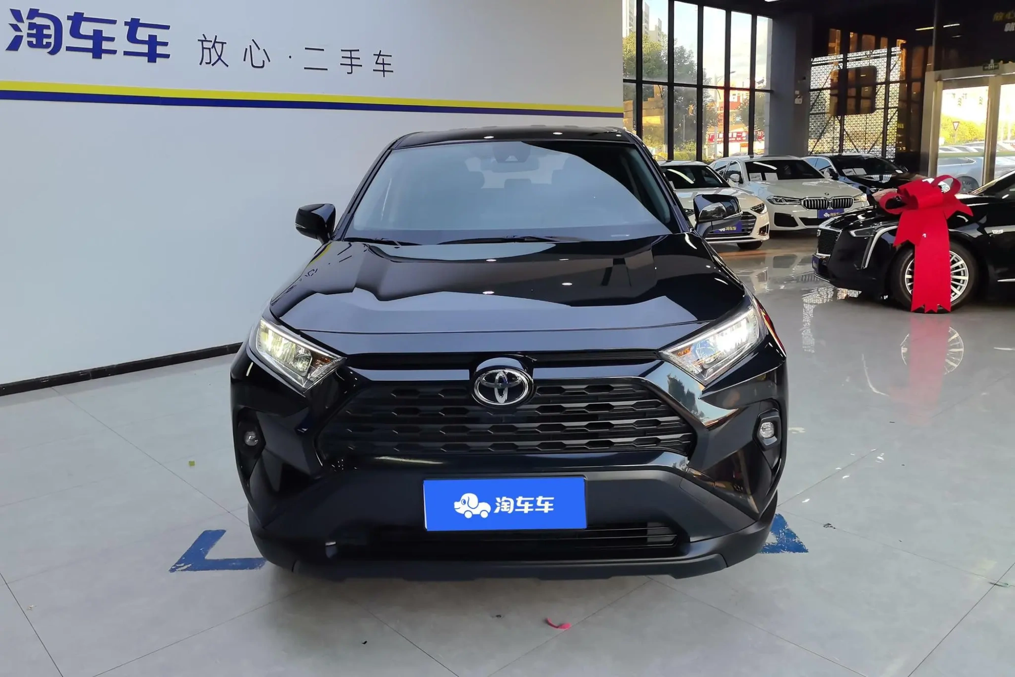 TOYOTA RAV4 Rongfang 2.0L CVT two-wheel drive urban edition