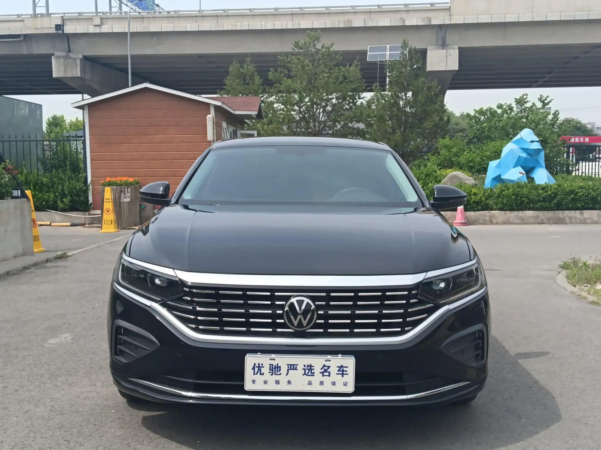 Volkswagen Passat Outstanding 380TSI Longteng Edition