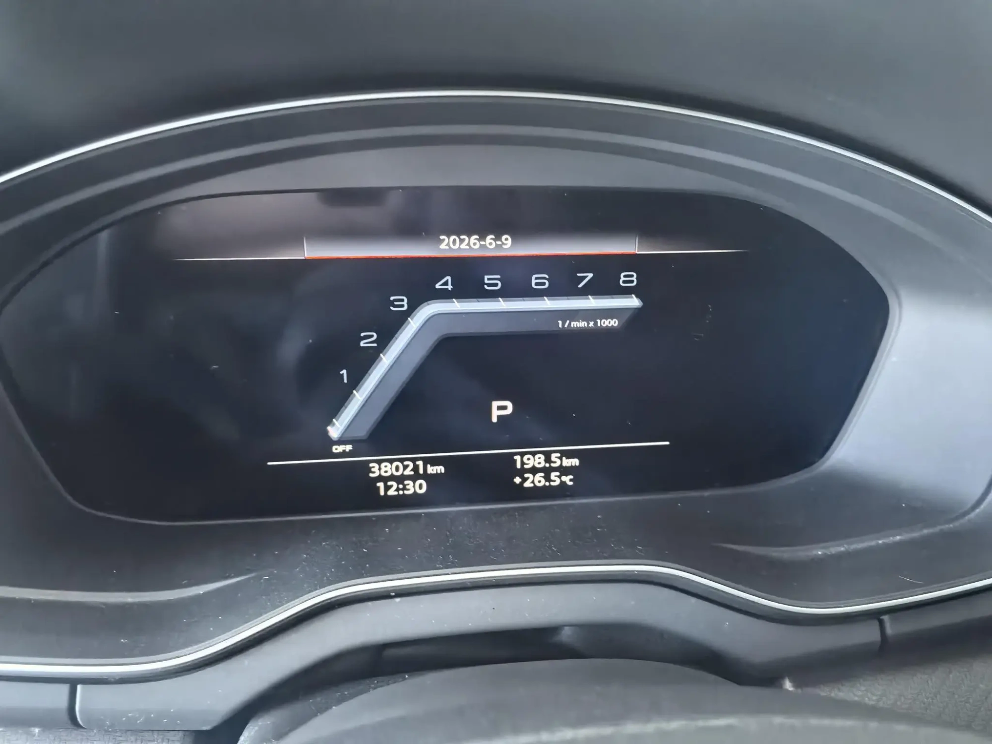 Audi Audi Q5L Sportback 45 TFSI Luxury