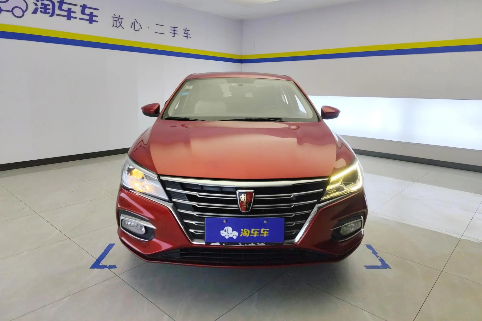 Roewe Roewe i5 1.5L manual 4G Interconnection Langham Place Version Country V