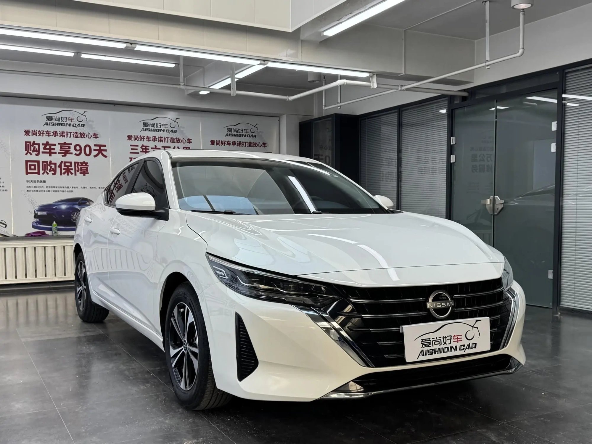 Nissan Xuan Yi 1.6L CVT Enjoy Edition