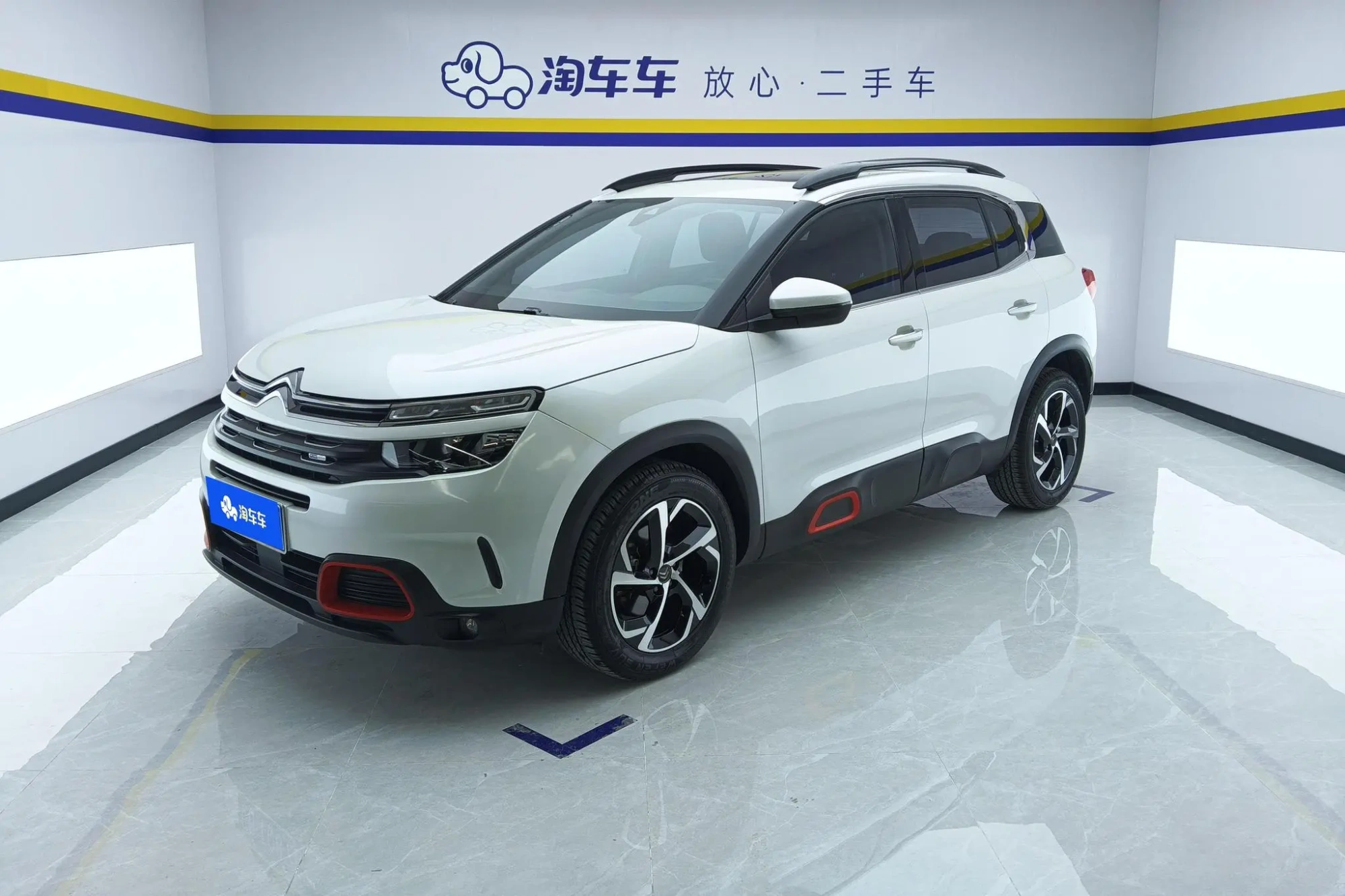 Citroen Tianyi C5 AIRCROSS 350THP fashion type