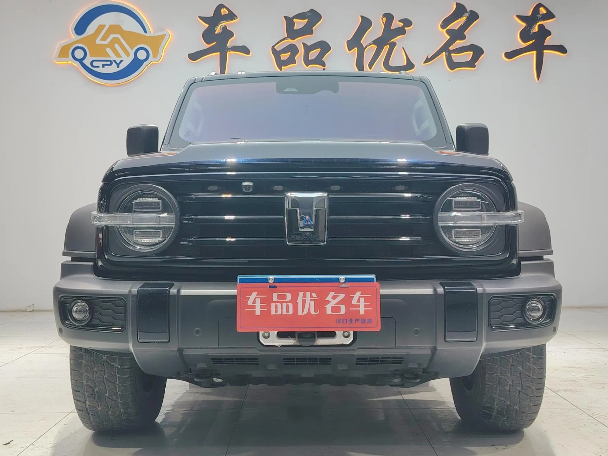 Tank Tank 300 Off-road version 2.0T Conqueror