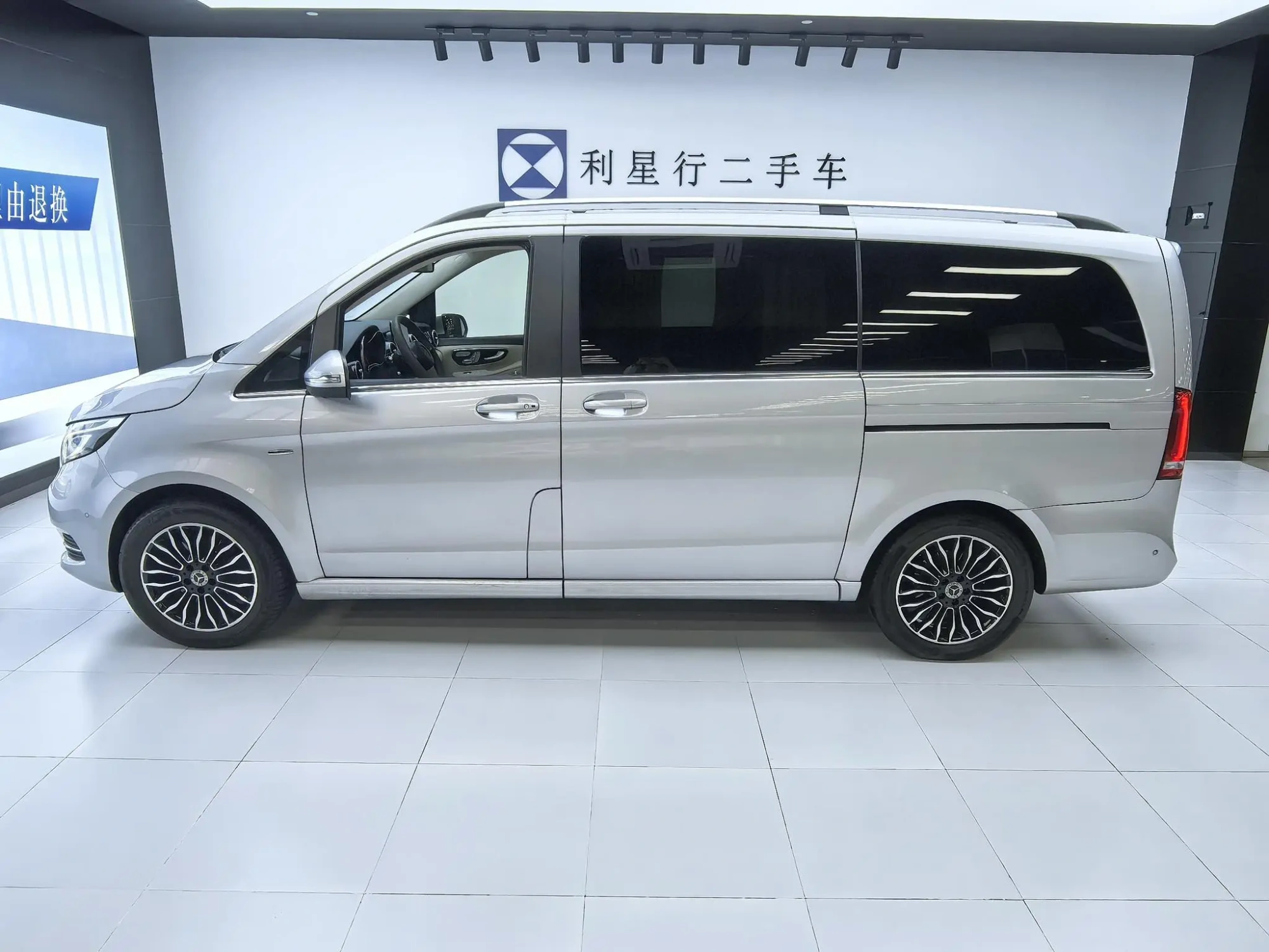Mercedes-Benz Mercedes-Benz V-class V 260 Premium Edition Country VI