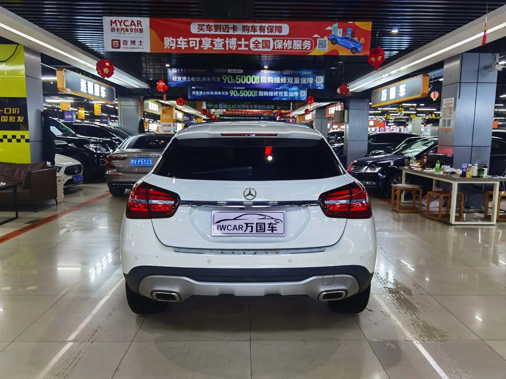Mercedes-Benz Mercedes-Benz GLA GLA 200 fashion type