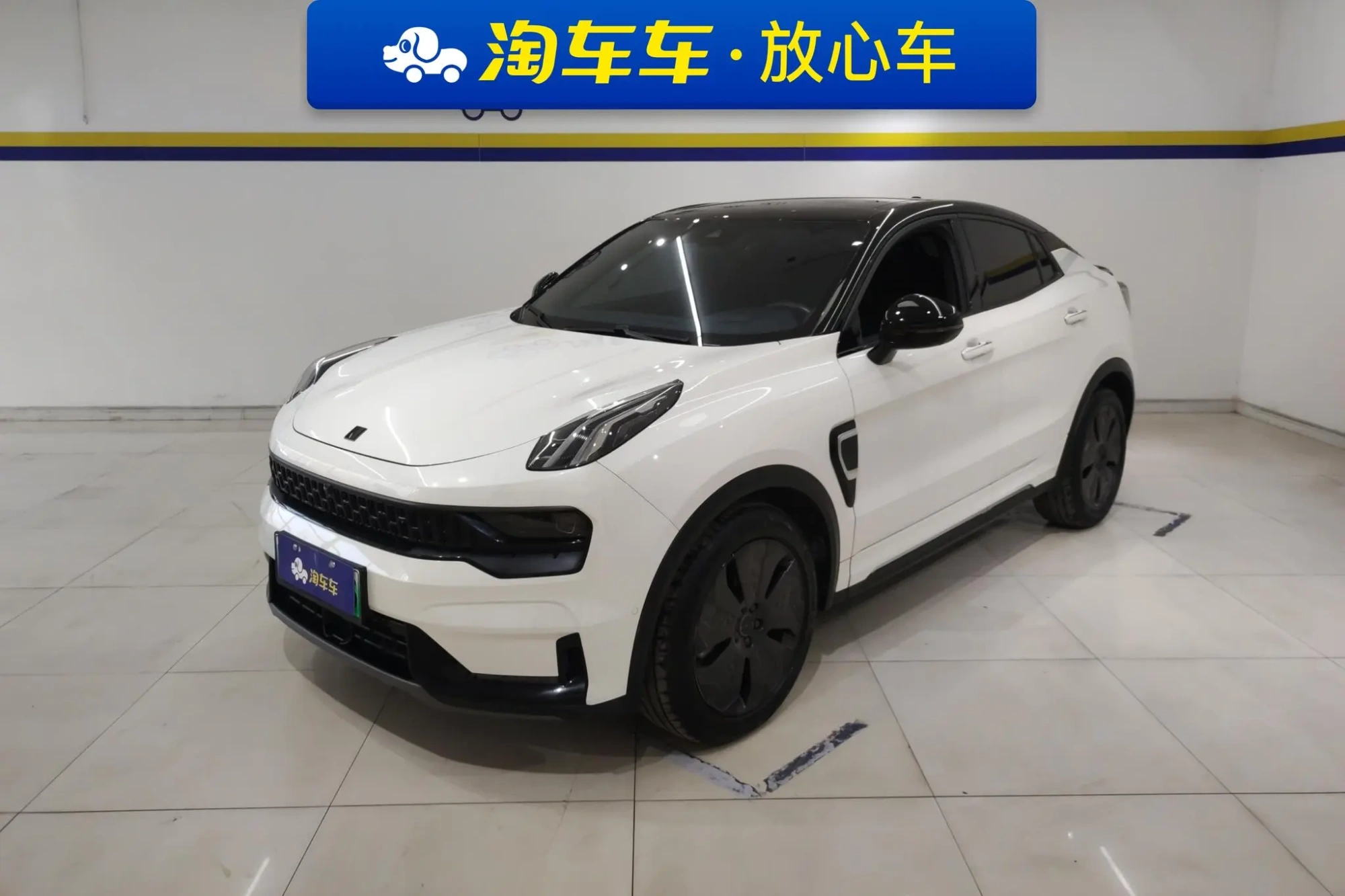 LYNK & CO Lynk &Co. 05 EM-P PHEV 1.5TD HALO