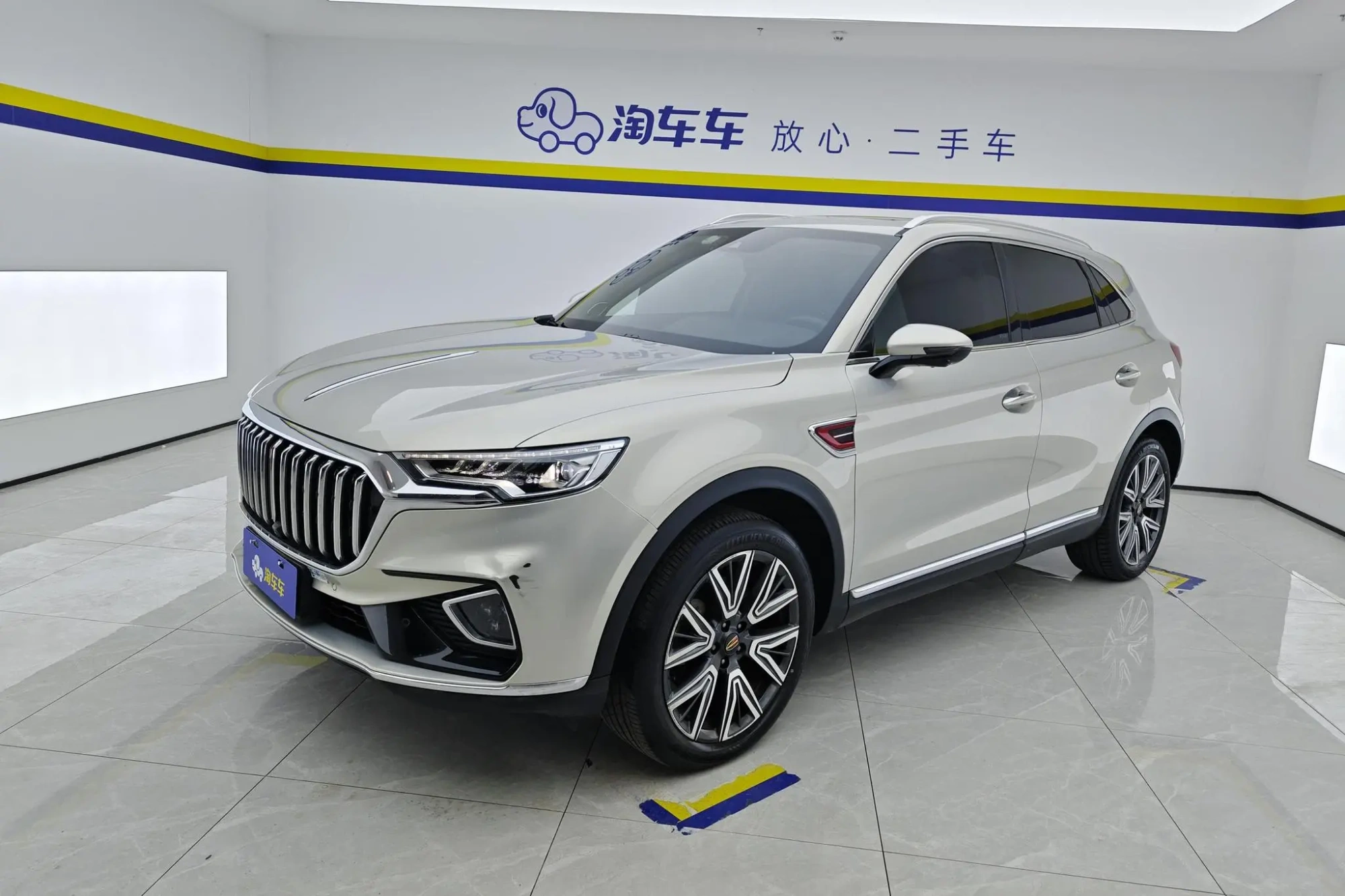 Hongqi Hongqi HS5 2.0T Zhilian Qixiang four-wheel drive version
