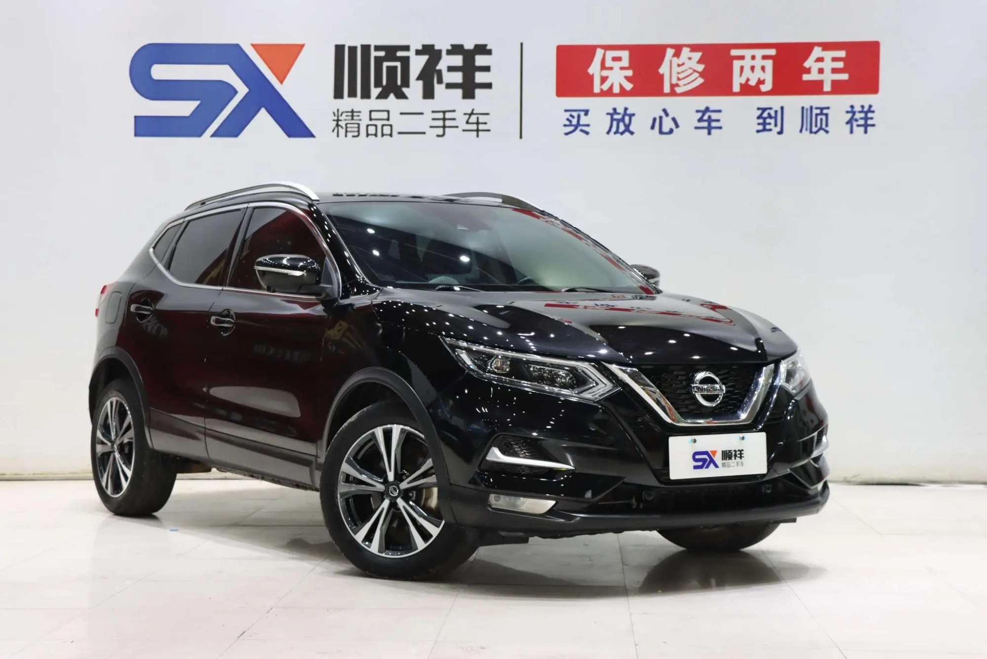 Nissan Qashqai 2.0 L XV Prem Deluxe Edition