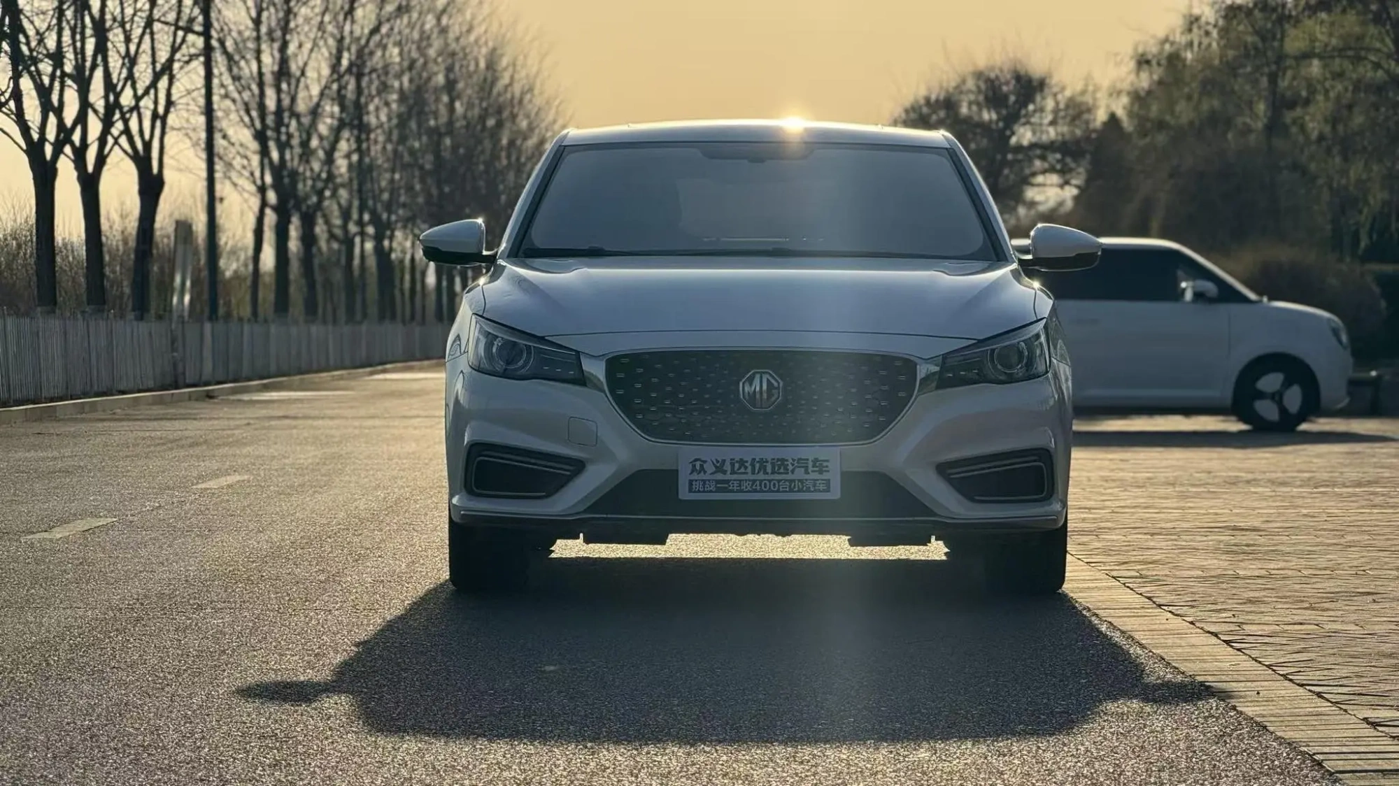 MG MG6 20T automatic sports version