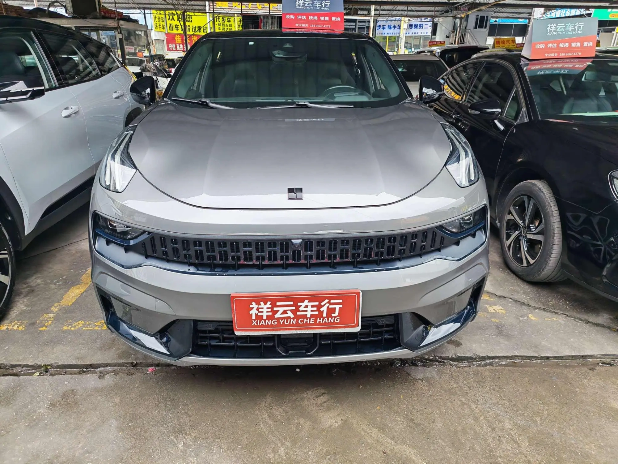 LYNK & CO Lynk 05 2.0TD four-wheel drive Halo