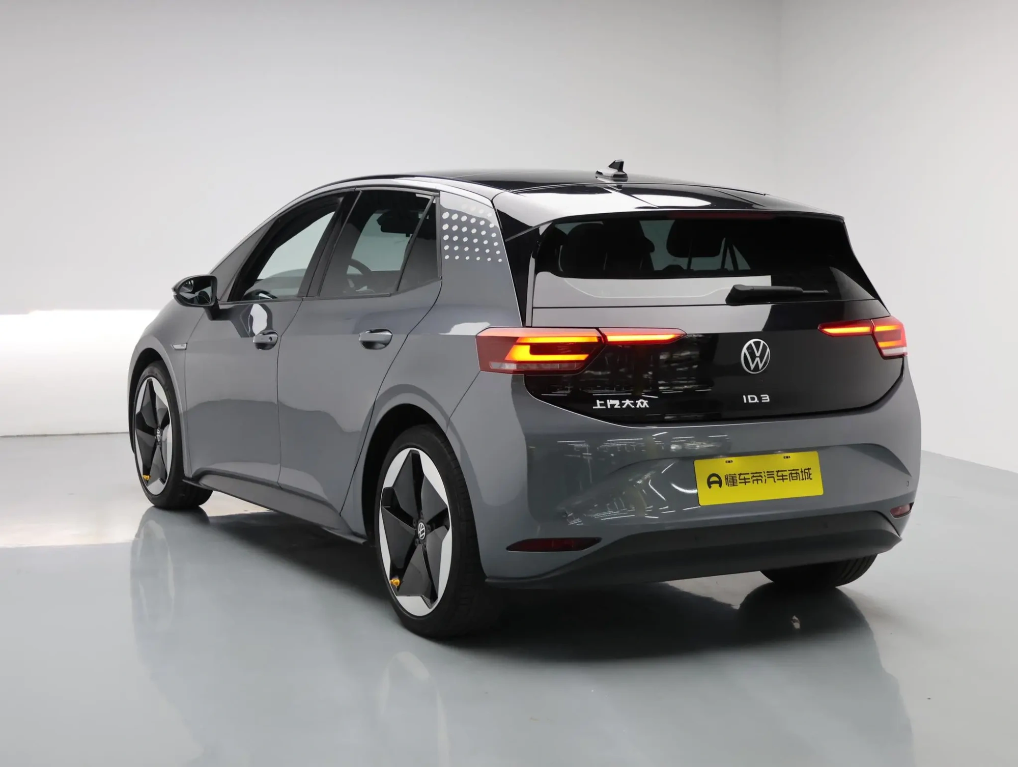Volkswagen Volkswagen ID.3 PRO Extreme Wisdom Edition