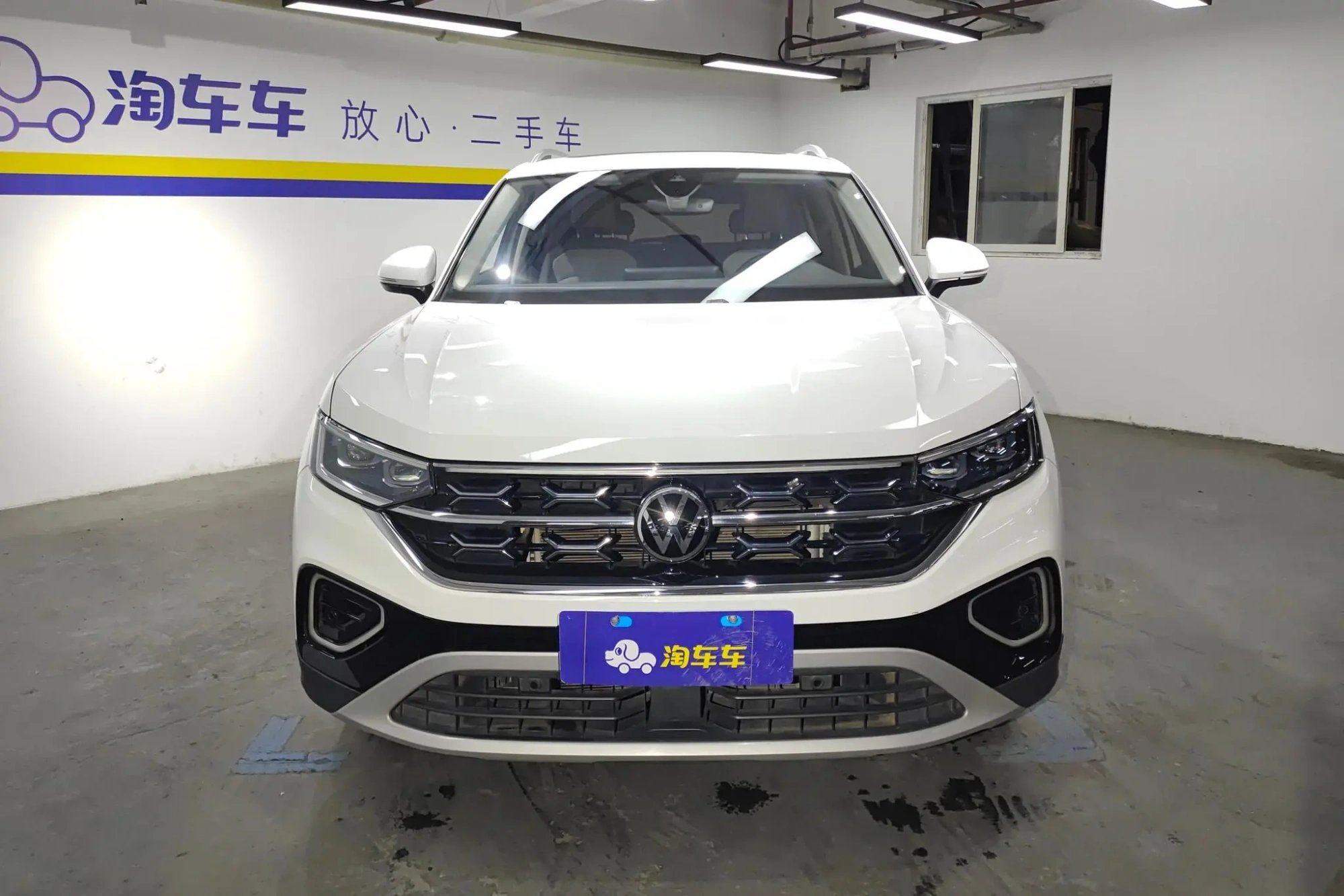 Volkswagen Tanyue 330TSI two-wheel drive Luxury Plus Premium Edition