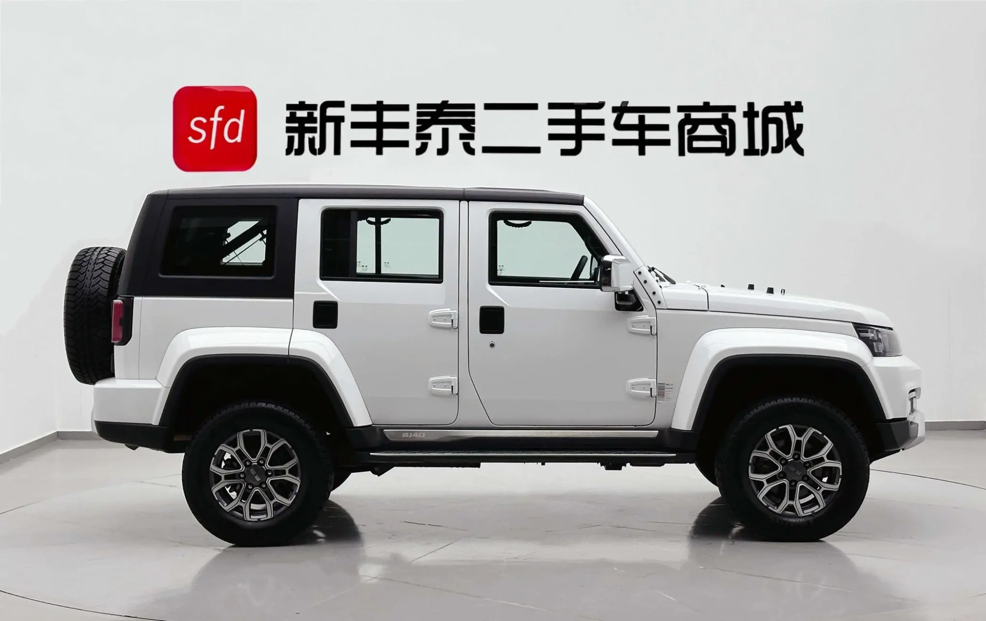 Beijing Beijing off-road BJ40 City Hunter Edition 2.0T Automatic Four-wheel drive Pioneer Type