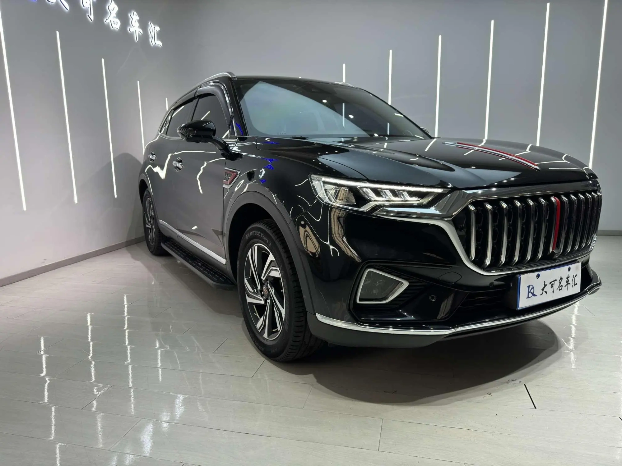 Hongqi Hongqi HS5 2.0T Zhilian Flag Enjoy Edition