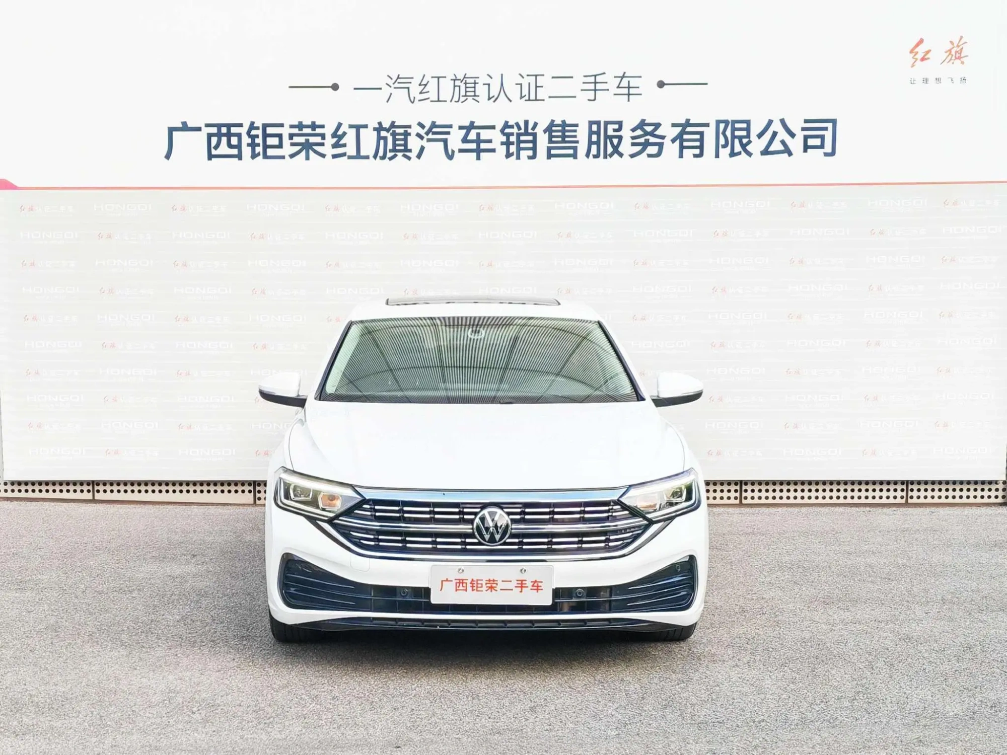 Volkswagen Sagitar 280TSI DSG Beyond Edition