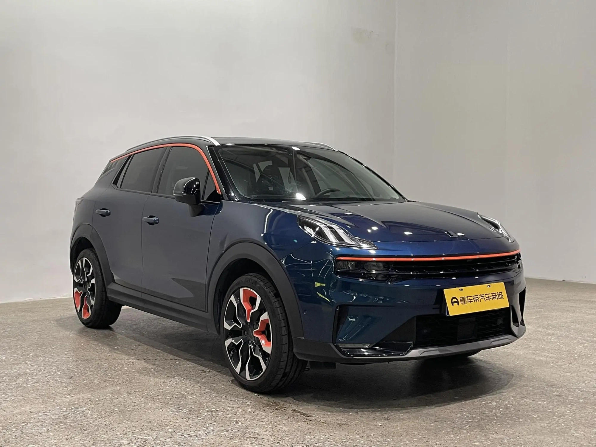 LYNK & CO Lynk 06 1.5T Yao Halo