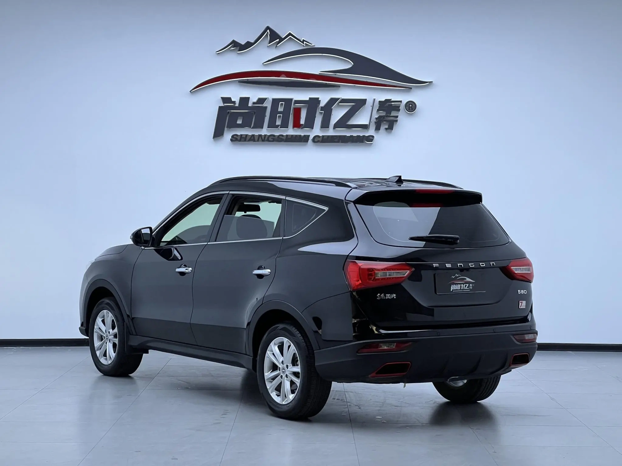 Dongfeng Fengguang Scenery 580 1.8L manual comfort type