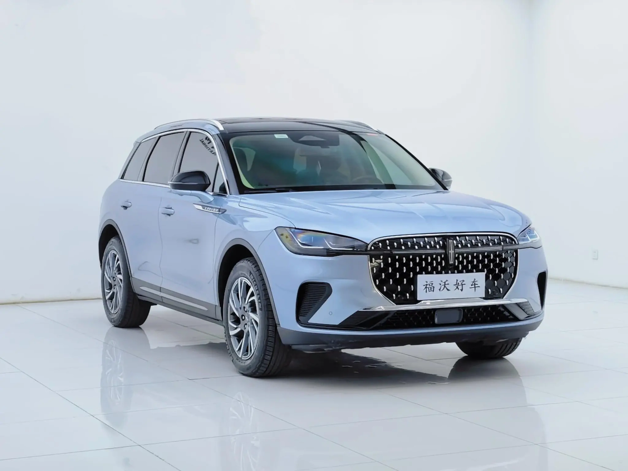 Lincoln Adventurer 2.0T two-wheel drive Exclusive edition
