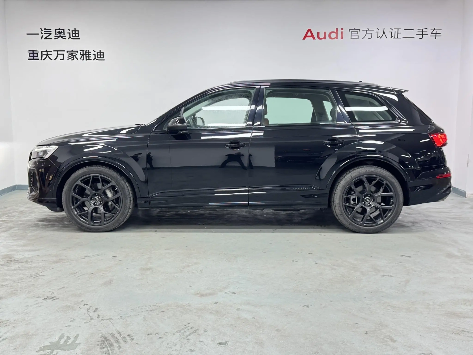 Audi Audi Q7 45 TFSI quattro S line Black Samurai type