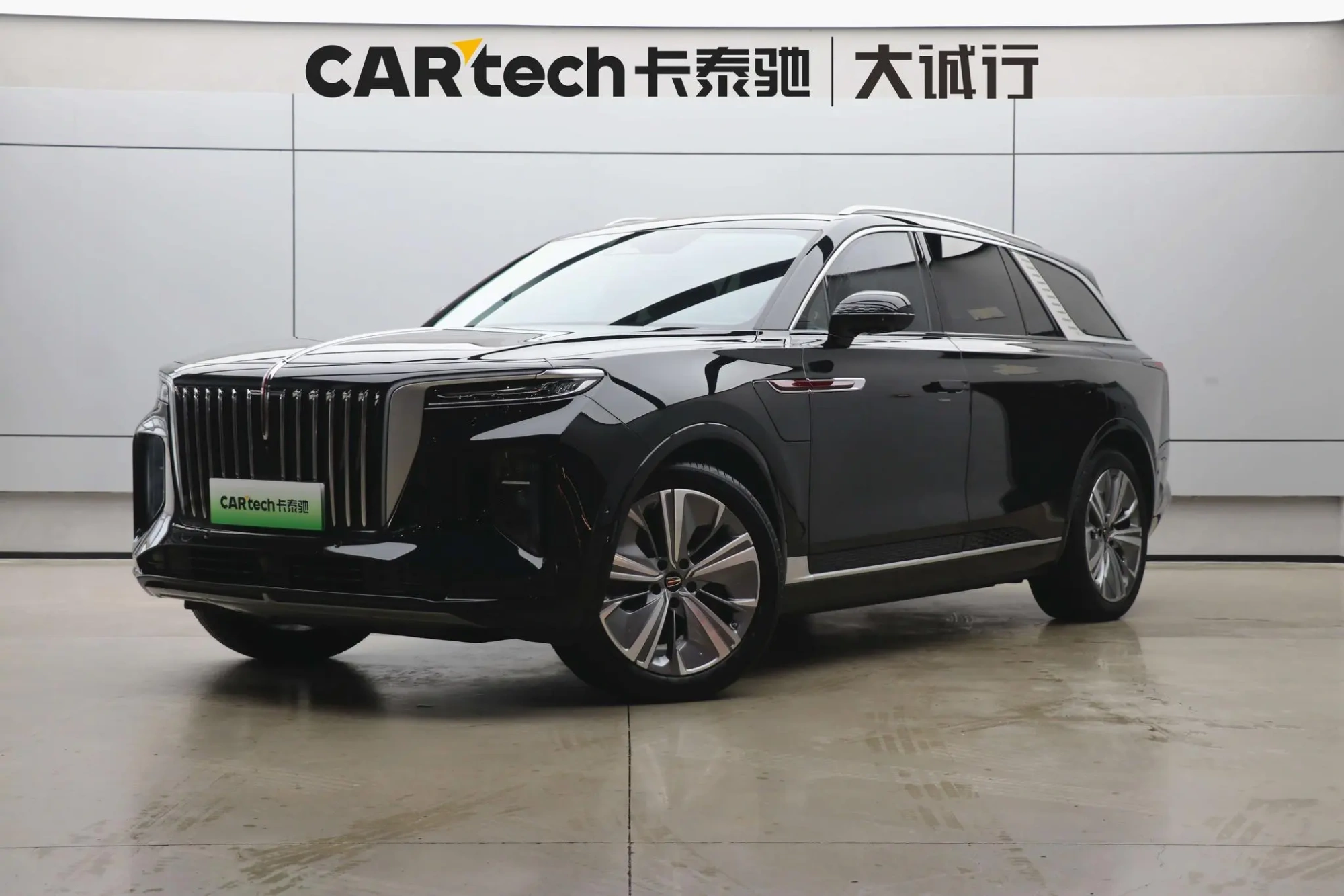 Hongqi Hongqi E-HS9 660km Qichang version six seats