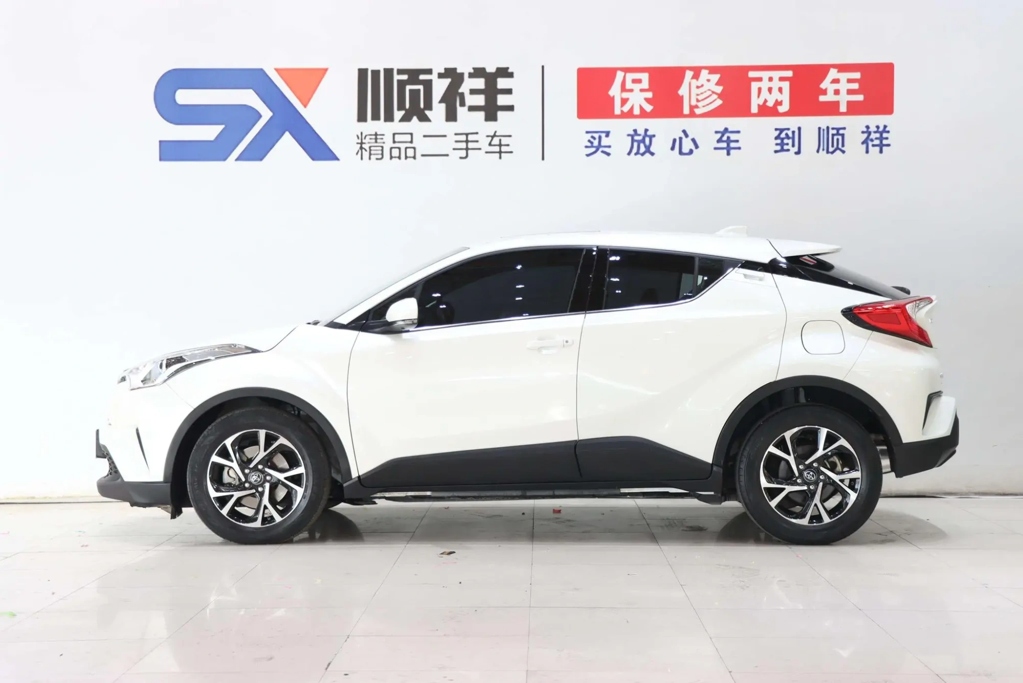 TOYOTA Toyota C-HR 2.0L Leading version
