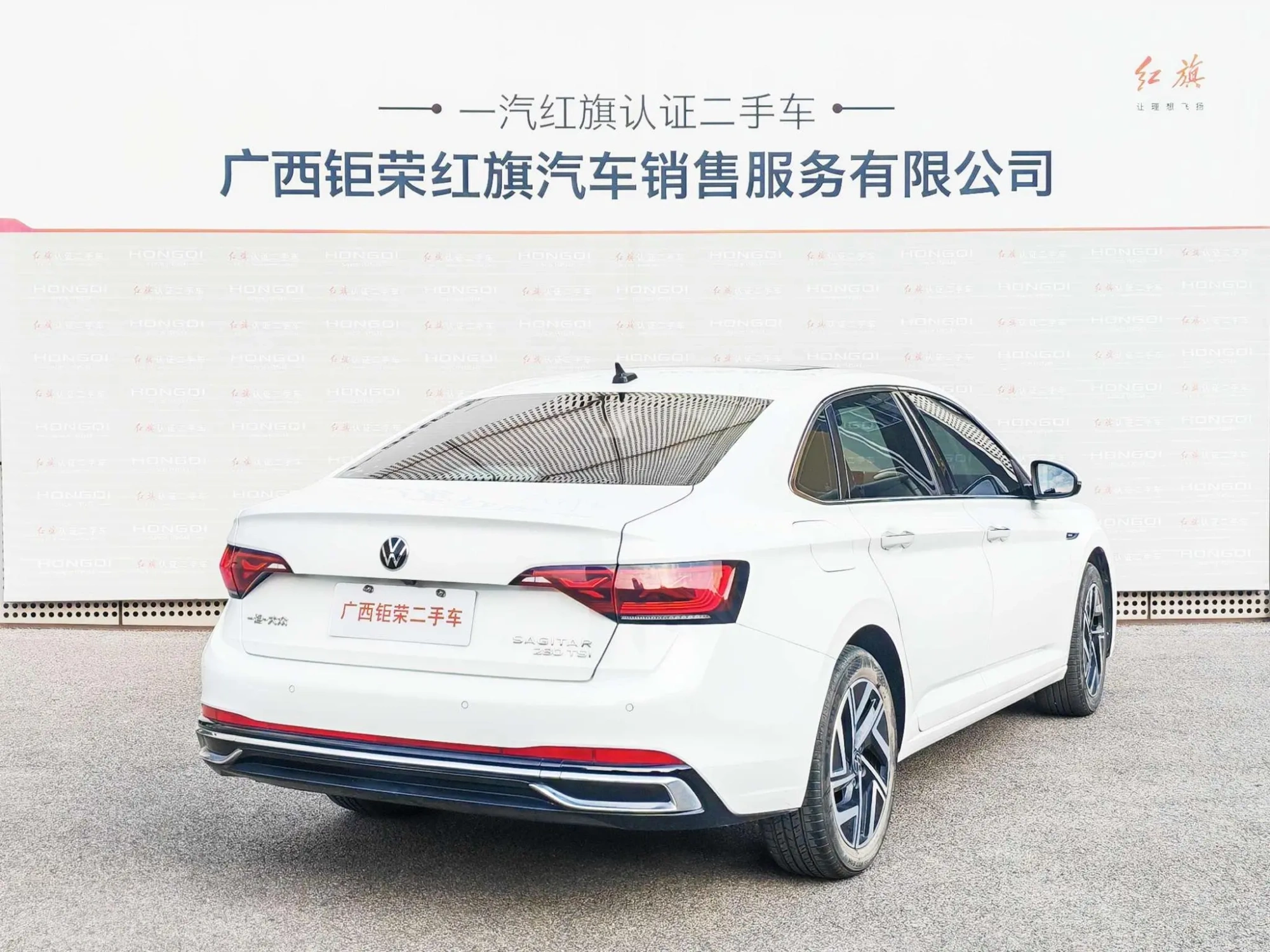 Volkswagen Sagitar 280TSI DSG Beyond Edition