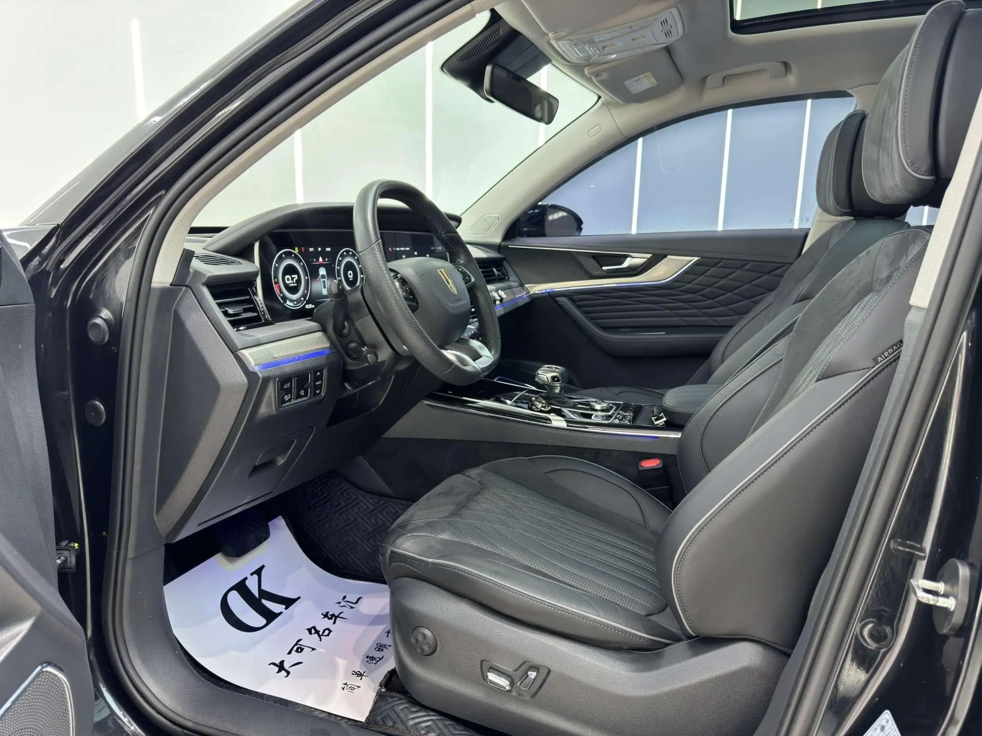 Hongqi Hongqi HS5 2.0T Zhilian Flag Enjoy Edition