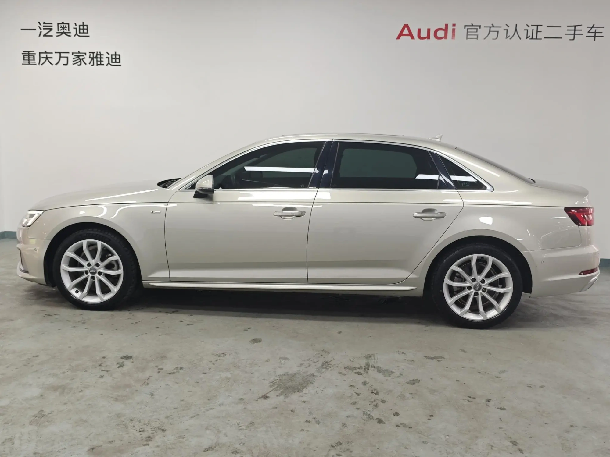 Audi Audi A4L 40 TFSI sporty Country VI