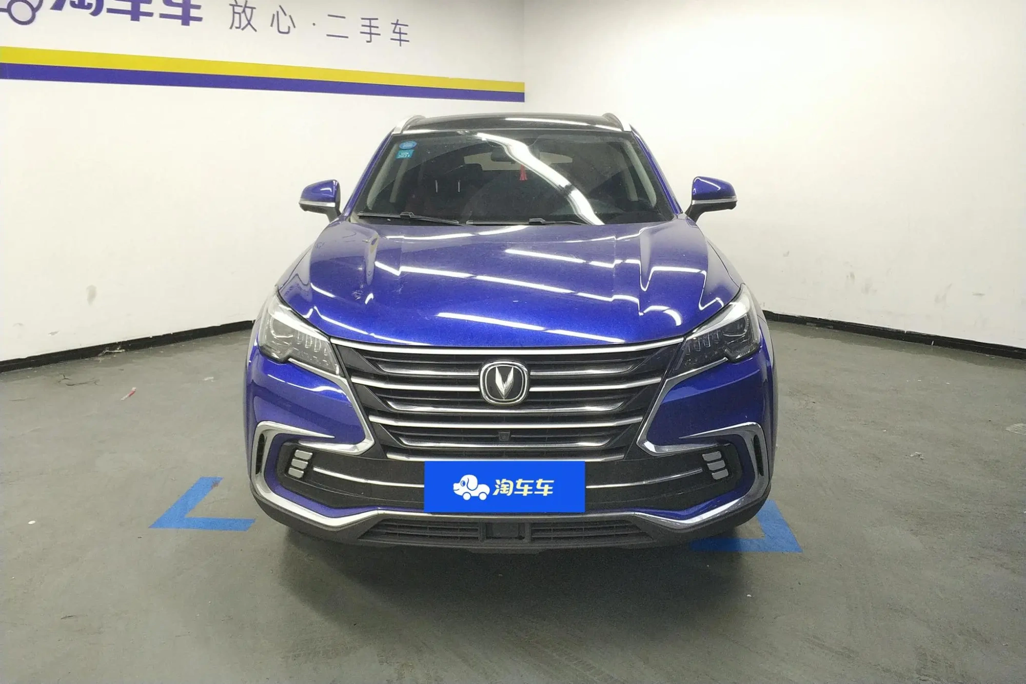 Changan Changan CS85 COUPE 2.0T product version Country VI