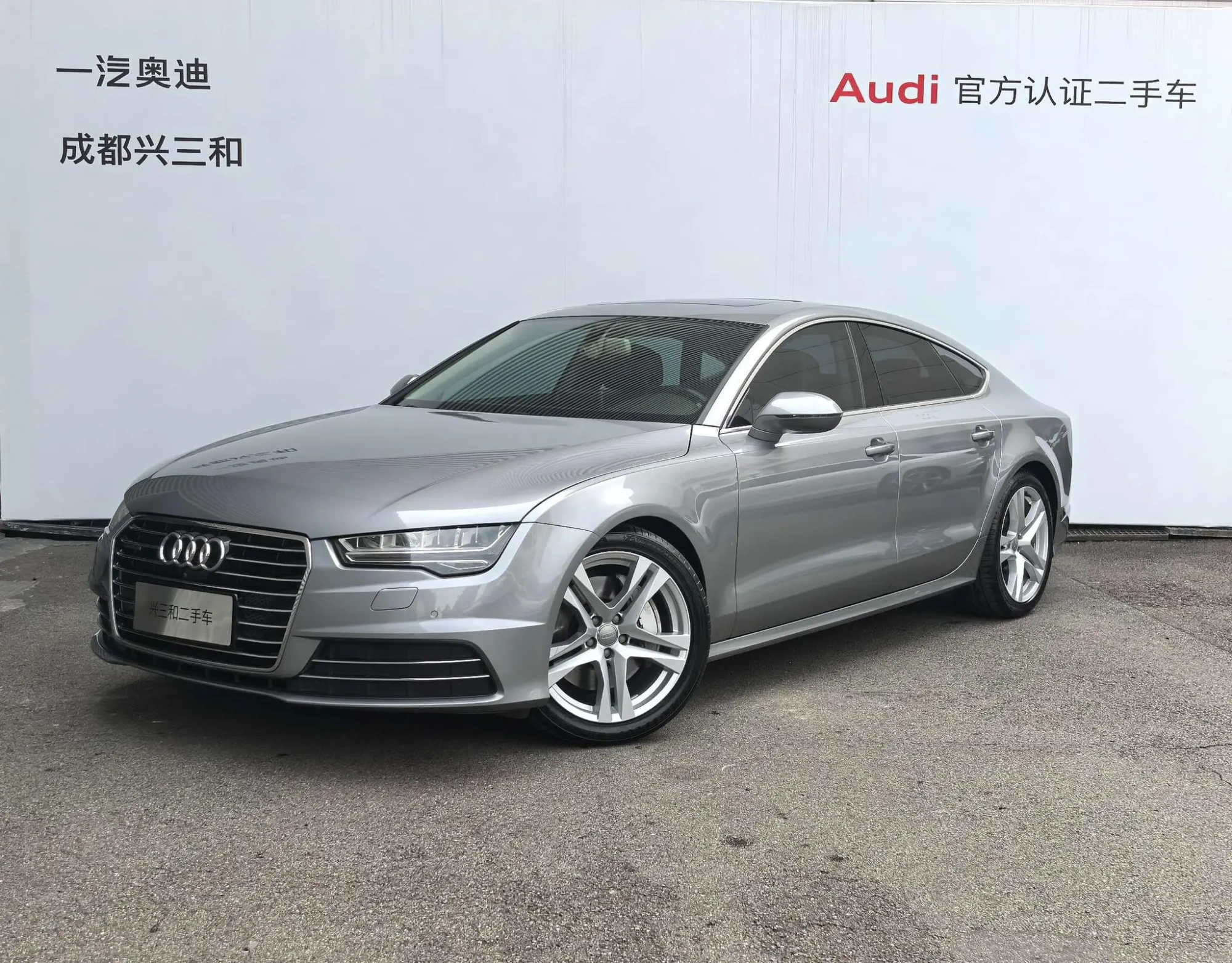 Audi Audi A7 50 TFSI quattro comfort type