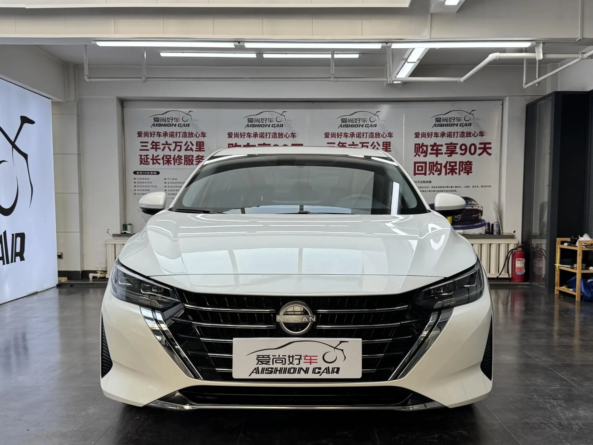 Nissan Xuan Yi 1.6L CVT Enjoy Edition