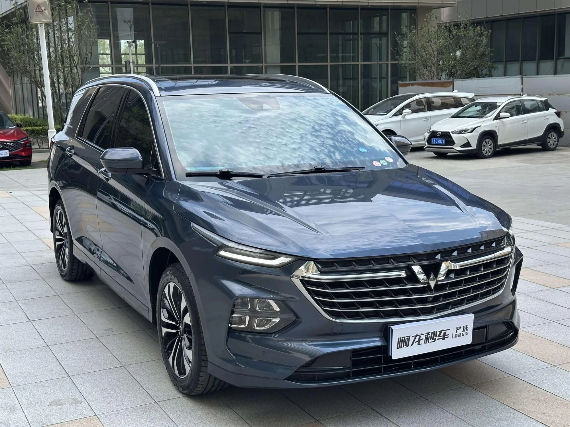 Wuling Capgemini Victory Facelift 280T CVT flagship model
