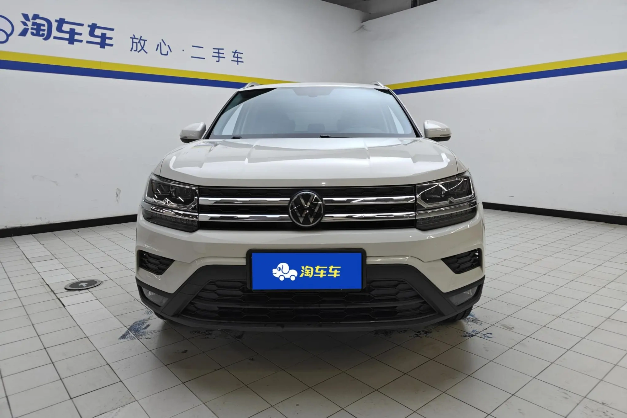 Volkswagen Tuyue 280TSI two-wheel drive deluxe EDITION PLUS