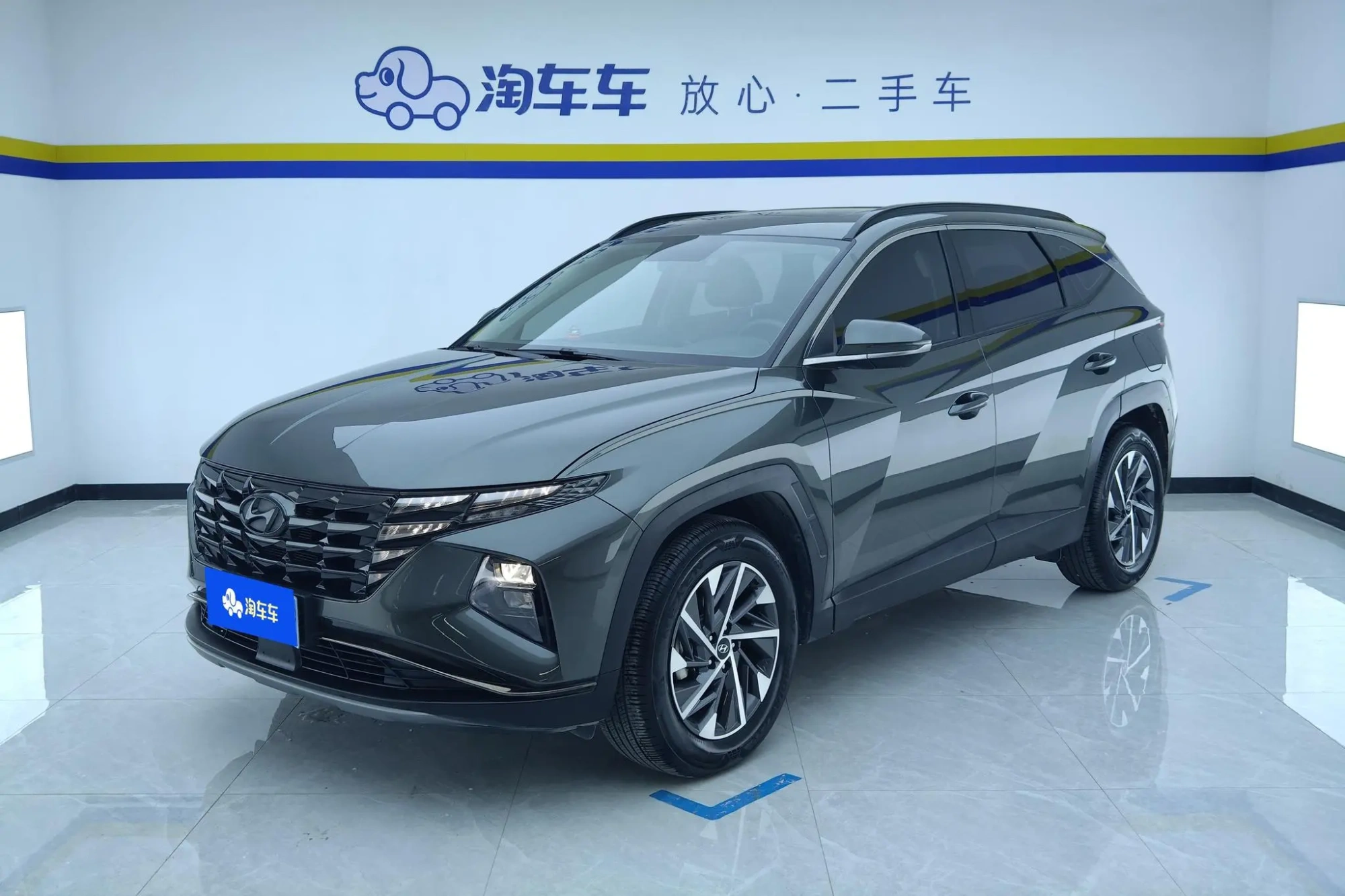 Hyundai Tucson Tucson L 1.5T GLX two-wheel drive Elite Edition