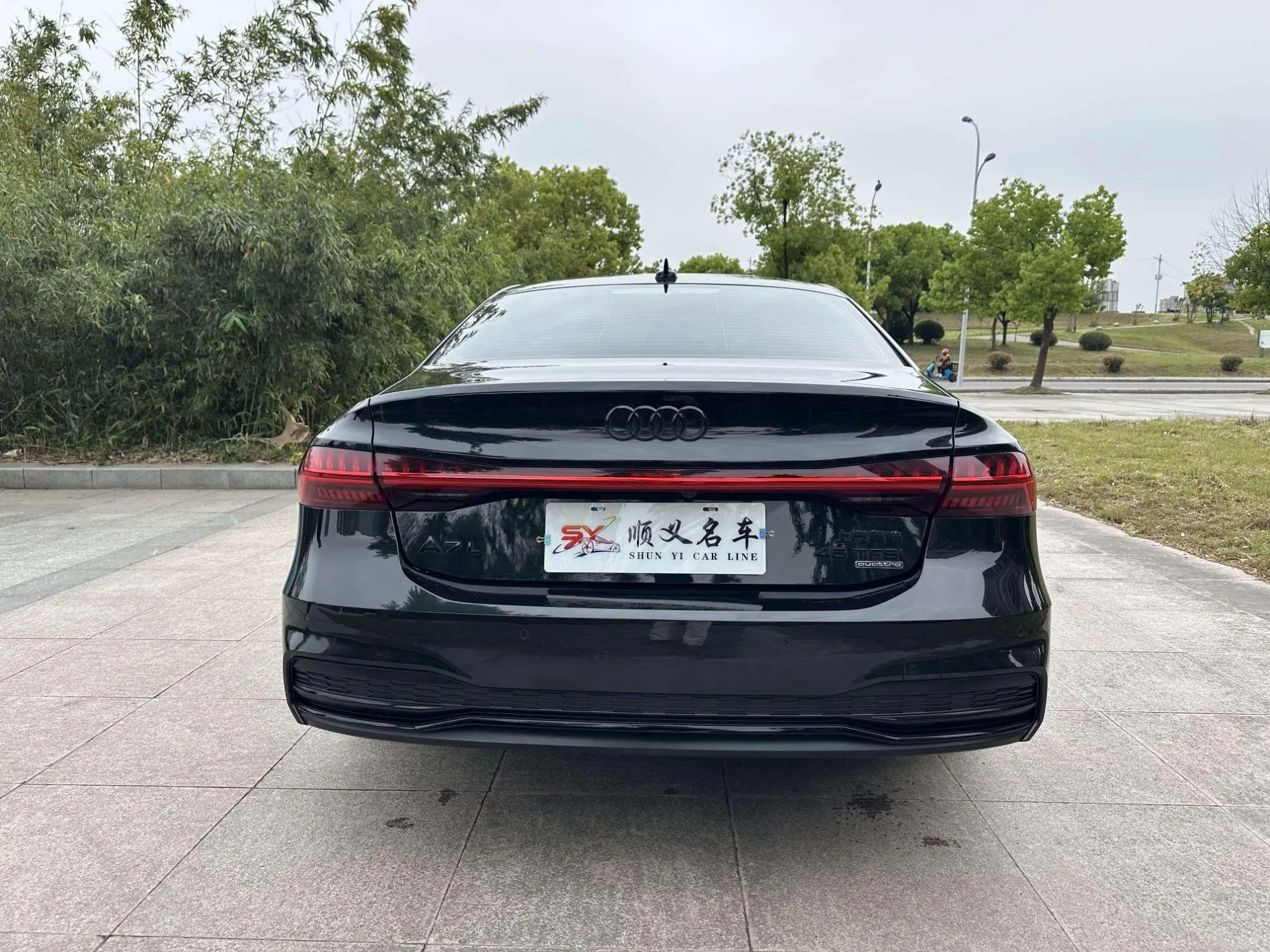 Audi Audi A7L 45 TFSI quattro S-line Black Samurai Edition