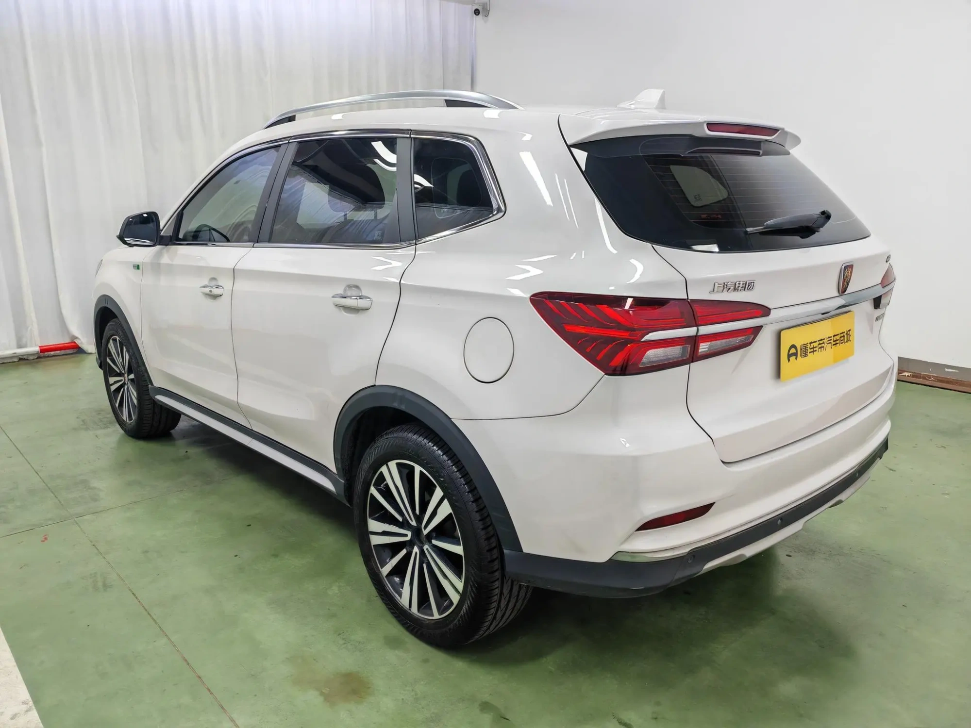 Roewe Roewe eRX5 50T Hybrid Interconnection Premium Ultimate Edition
