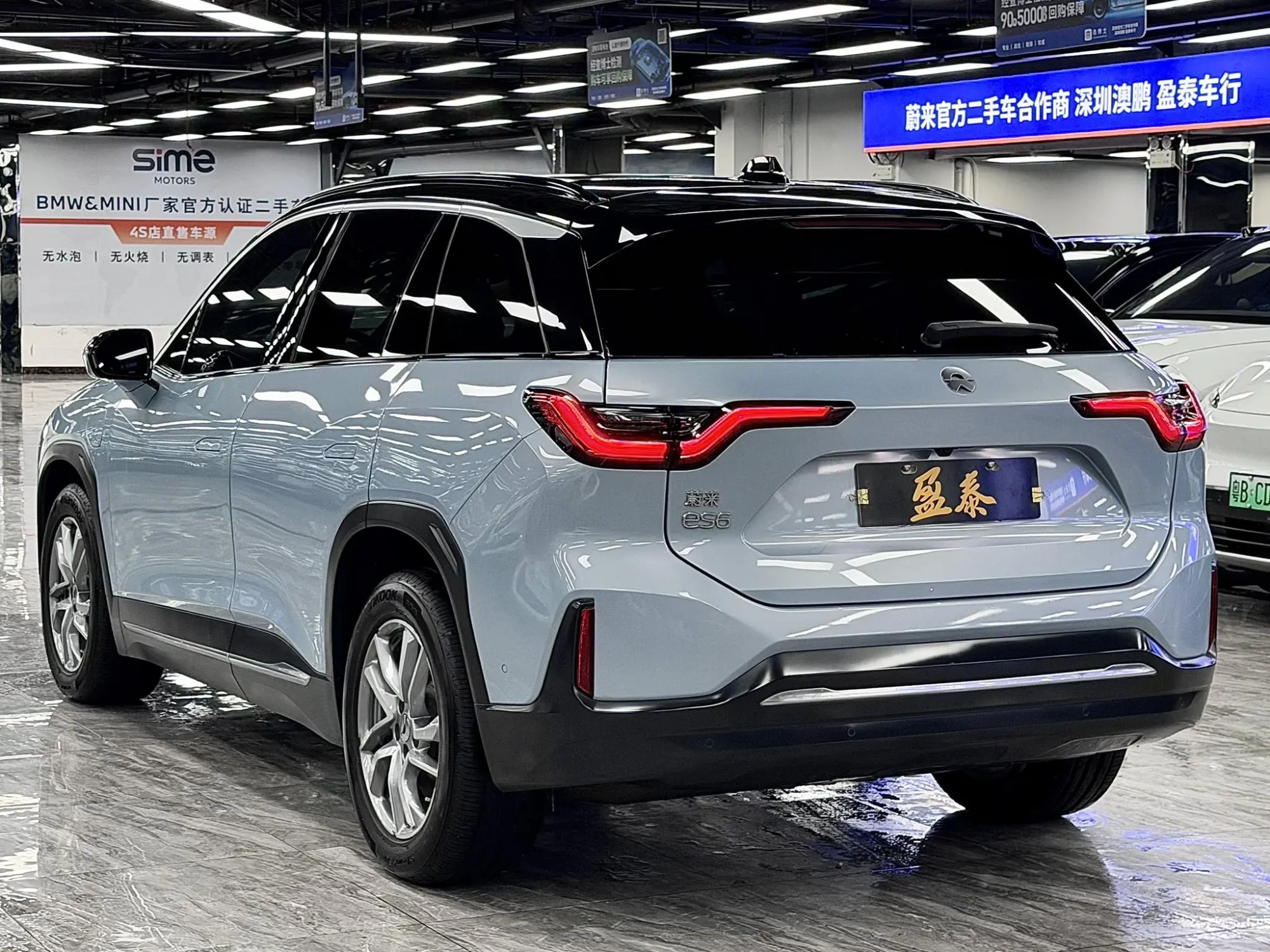 NIO NIO ES6 600KM sports version