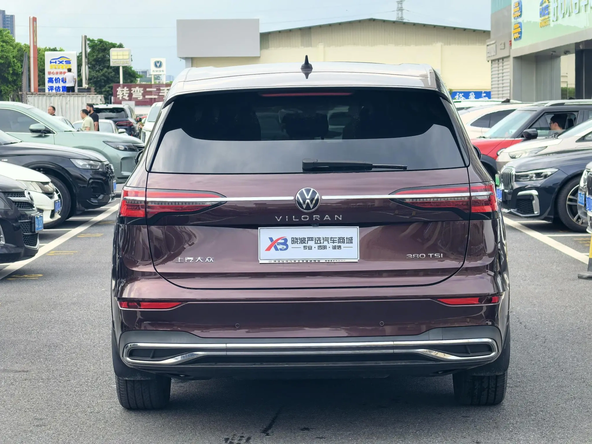 Volkswagen Weiran 380TSI Ultimate Edition