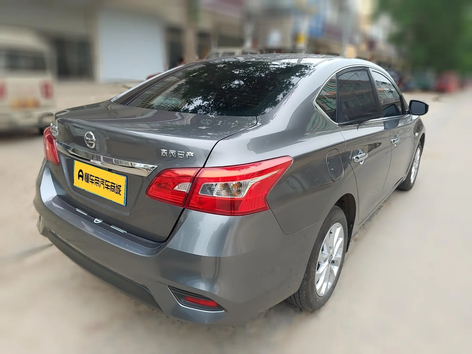Nissan Xuan Yi Facelift two Classic 1.6L XE CVT Comfort Edition