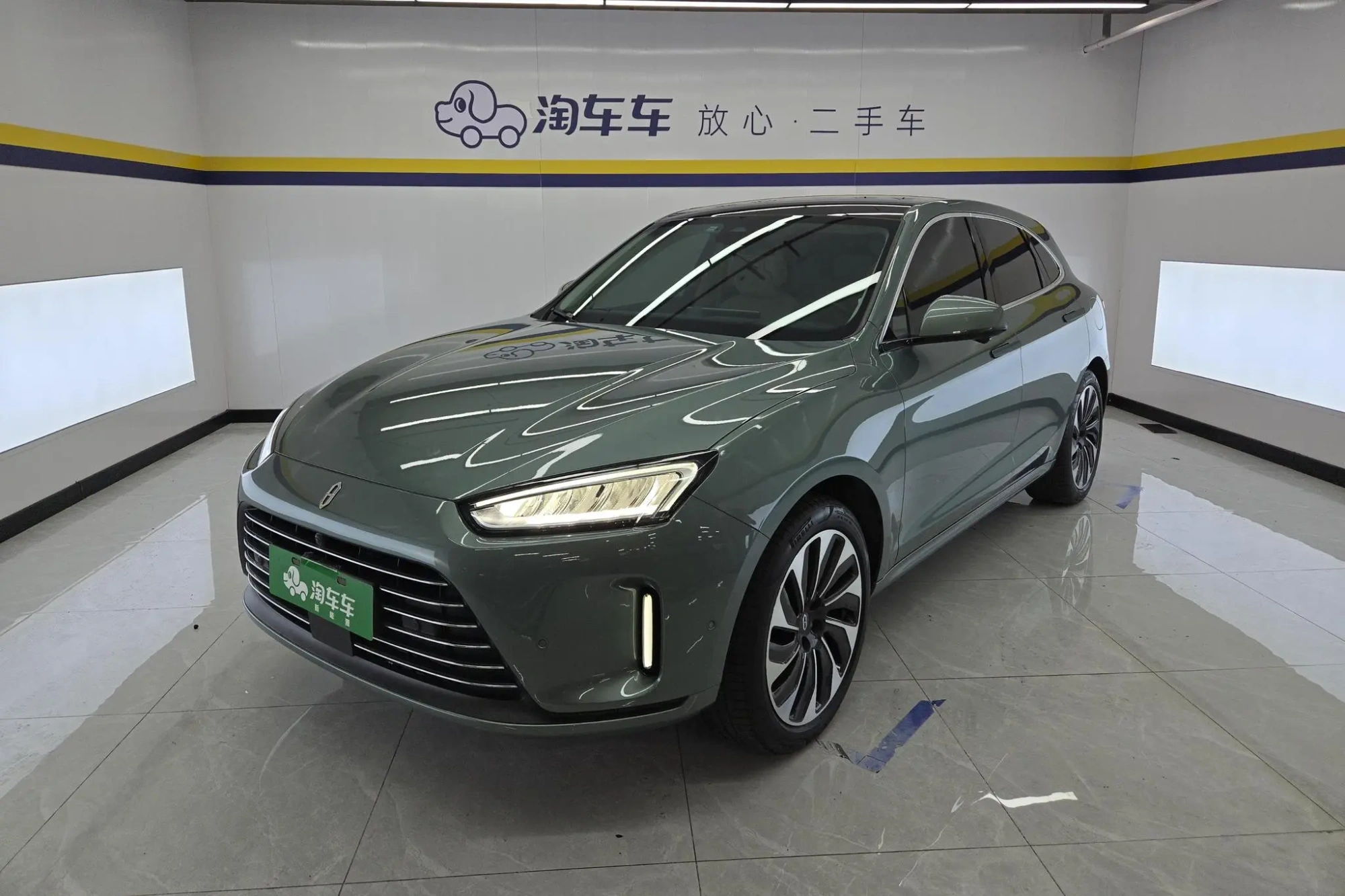 AITO Ask the world M5 Extended range four-wheel drive Ultimate edition