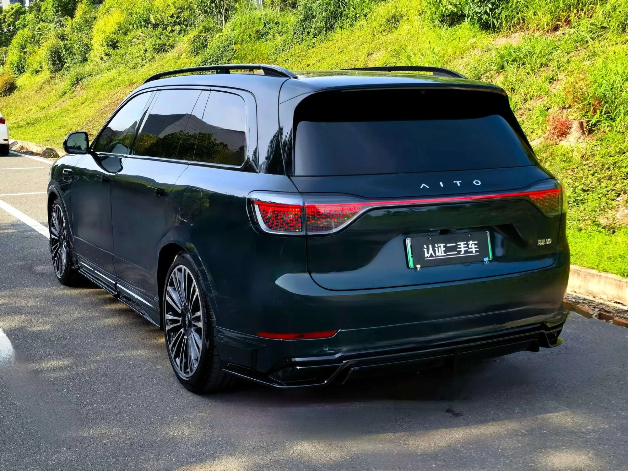 AITO Ask the world M9 Extended range Ultra six-seater version