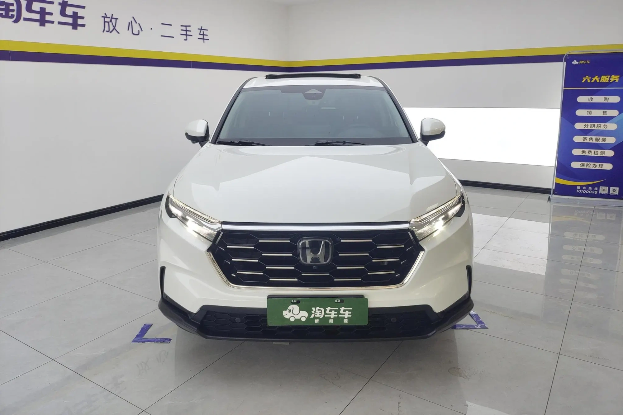 Honda Honda CR-V 240TURBO CVT two-wheel drive exclusive 7-seater version